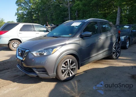 2020 Nissan Kicks Sv Xtronic Cvt from USA, damaged, VIN 3N1CP5CV1LL545972
